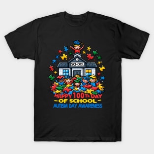 Puzzle School Cheer: Mind Body Balance T-Shirt